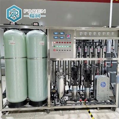 Guide d'achat d'équipements de traitement de l'eau : Considérations clés pour la sélection des sy...